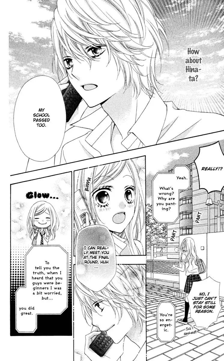 Stardust Wink Chapter 33 6